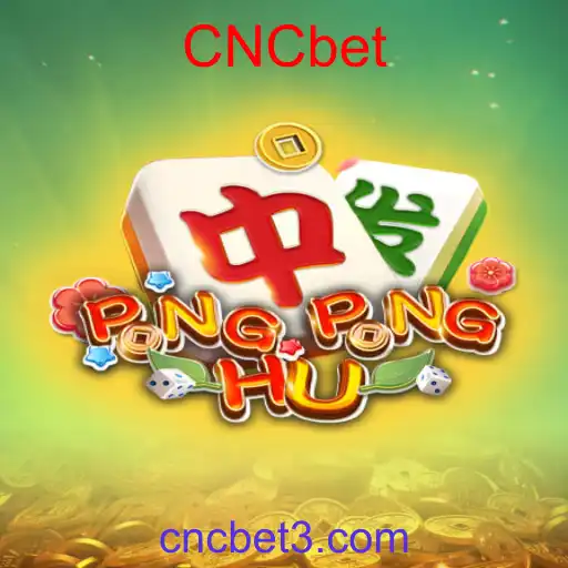 PONGPONGHU